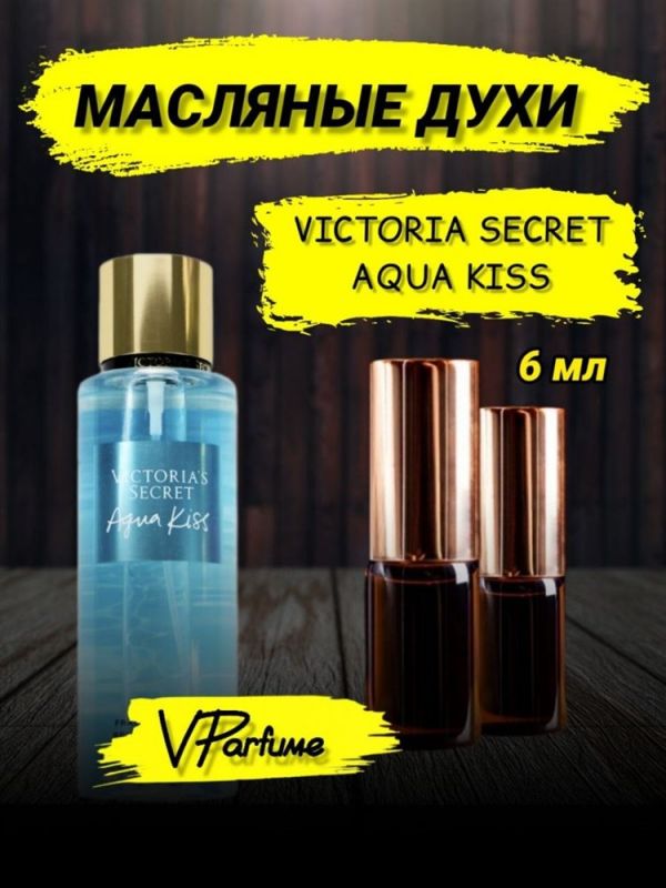 Aqua Kiss Victoria Secret oil perfume aqua kiss (6 ml)